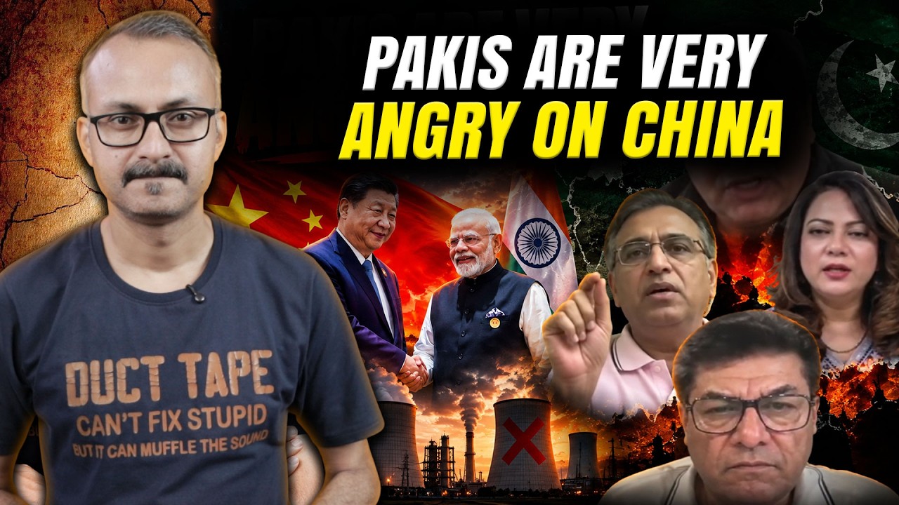 Bharat se Dosti karke China Theek nahi Kar Raha | भारत से दोस्ती कर चीन ठीक नहीं कर रहा