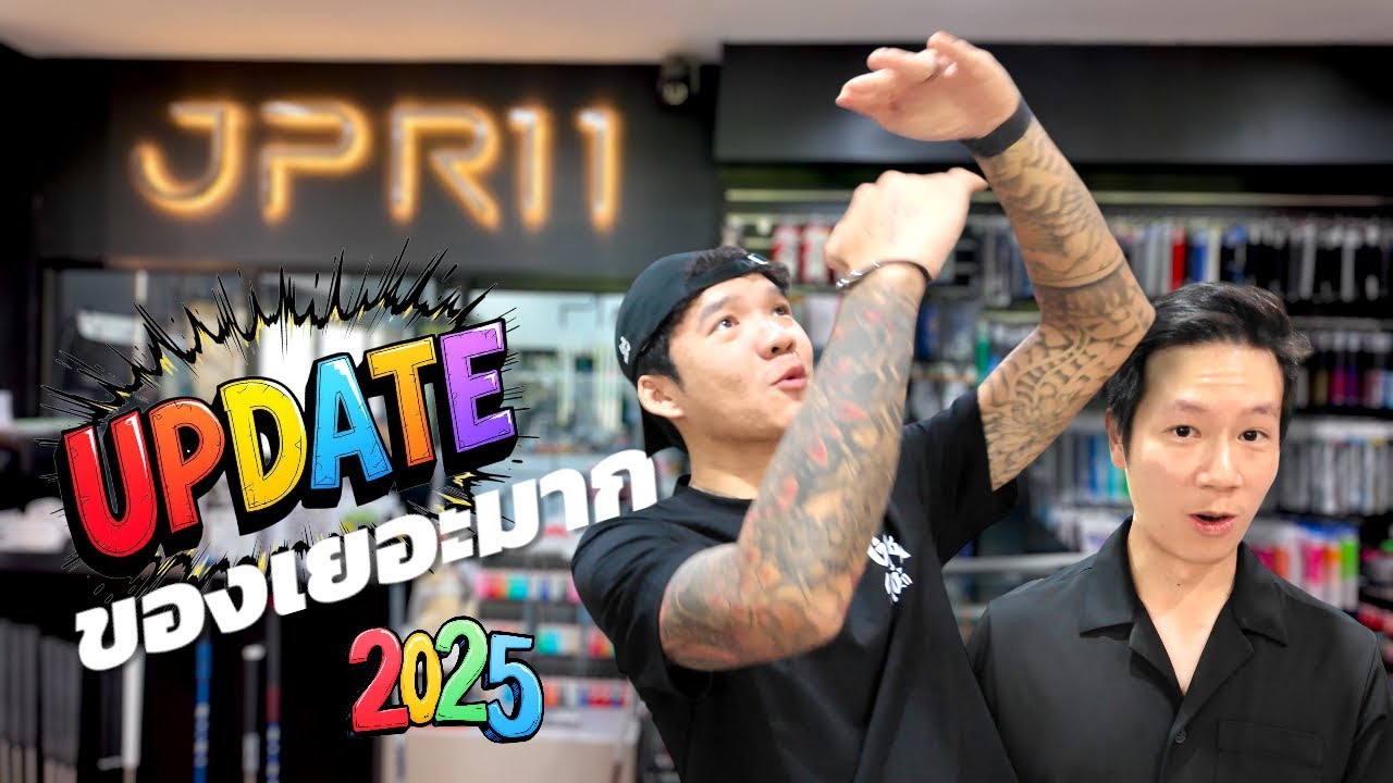 [UPDATE] ร้านยอดนิยม JPR11!! ของเยอะมาก ครบจบในที่เดียววว  || QUICK REVIEW