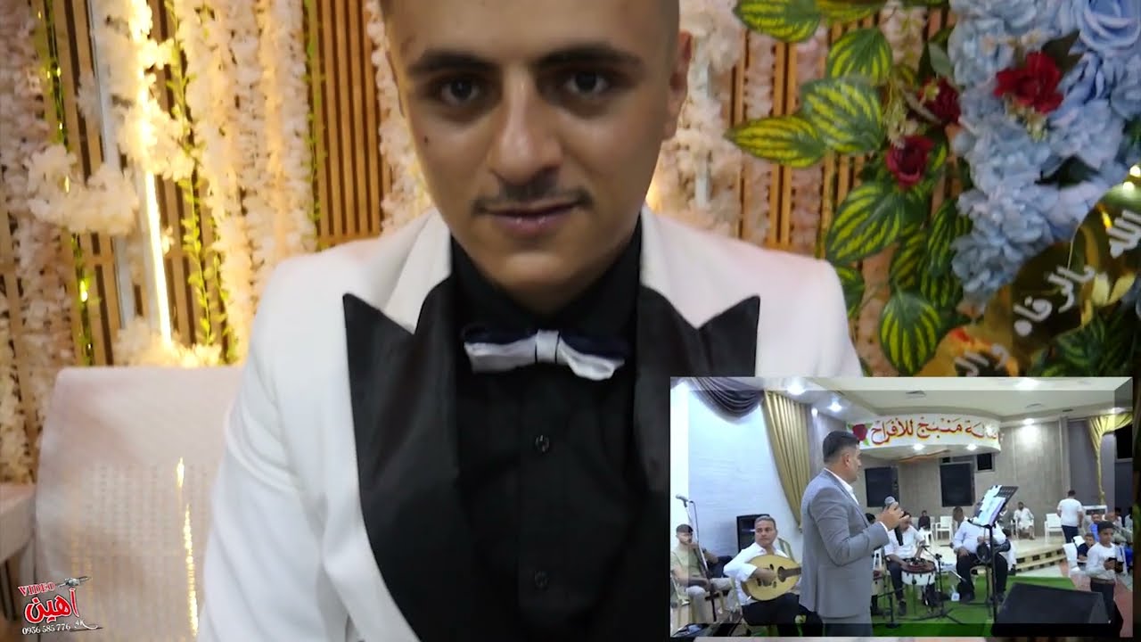 افراح العساسنة العريس محمود العلوزي الفنان علي دولة 2