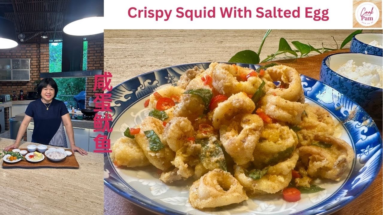 Crispy Squid With Salted Egg 咸蛋鱿鱼 | Malaysian Favourite | Cook with Pam ASIA TO OZ