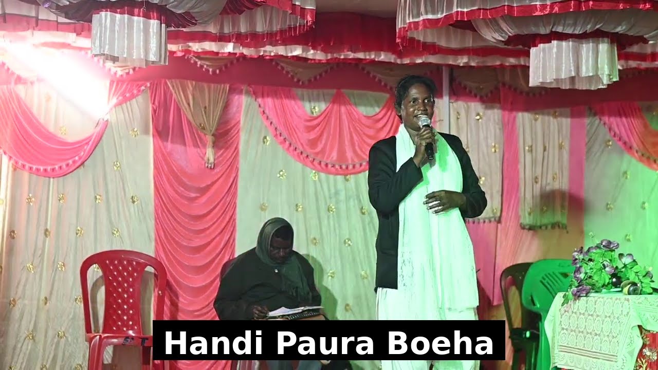 Handi Paura Boeha || Mariyam Murmu Calisia Amgachi || Changai Sabha
