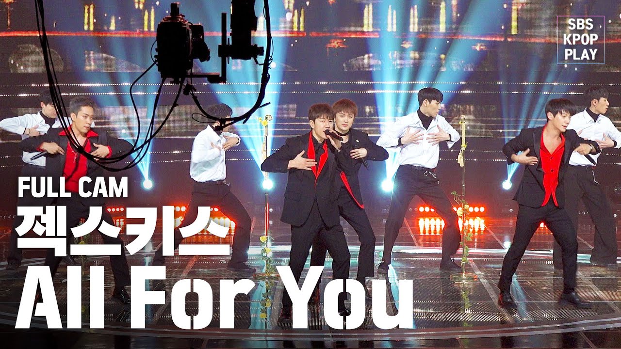 [안방1열 직캠4K] 젝스키스 'All For You' 풀캠(SECHSKIES Fancam)│@SBS Inkigayo_2020.02.09