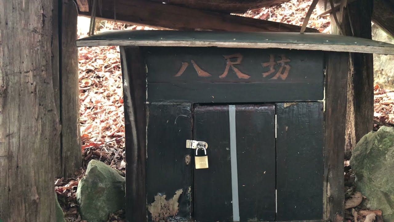 (第113話)【遠州秋葉神社本宮奥の院の更に奥の院にあったもの！】ELCAFLORAエルフロMitsukoのトキジク日記