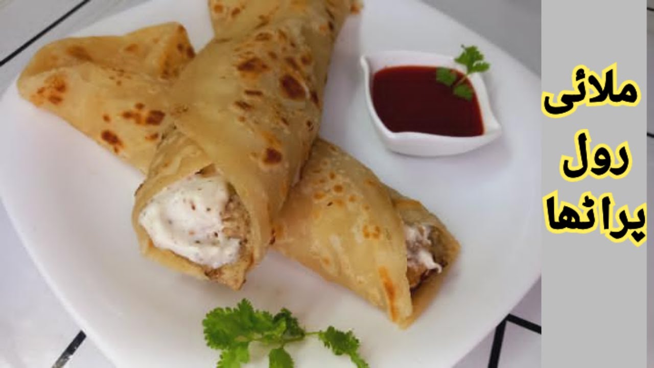 Malai Roll Paratha | Roll Paratha Recipe | Malai Boti Roll Paratha