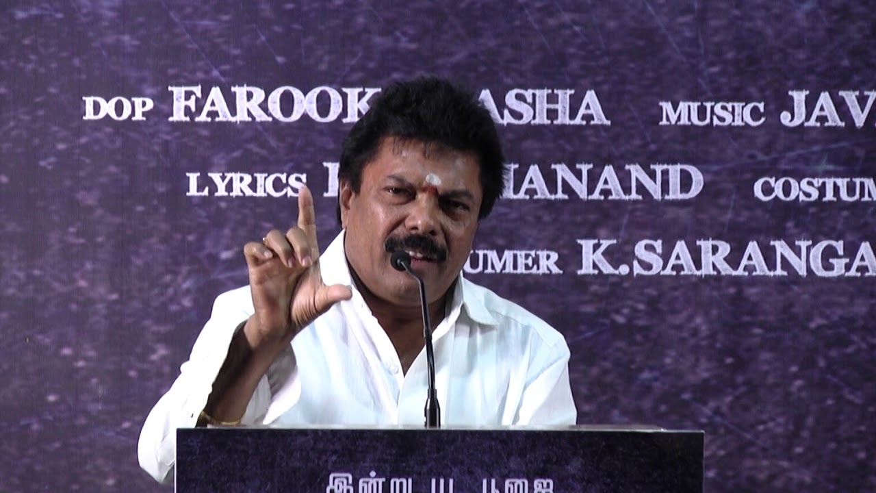 Jaguar Thangam speaks at Mouna Valai Movie Poojai