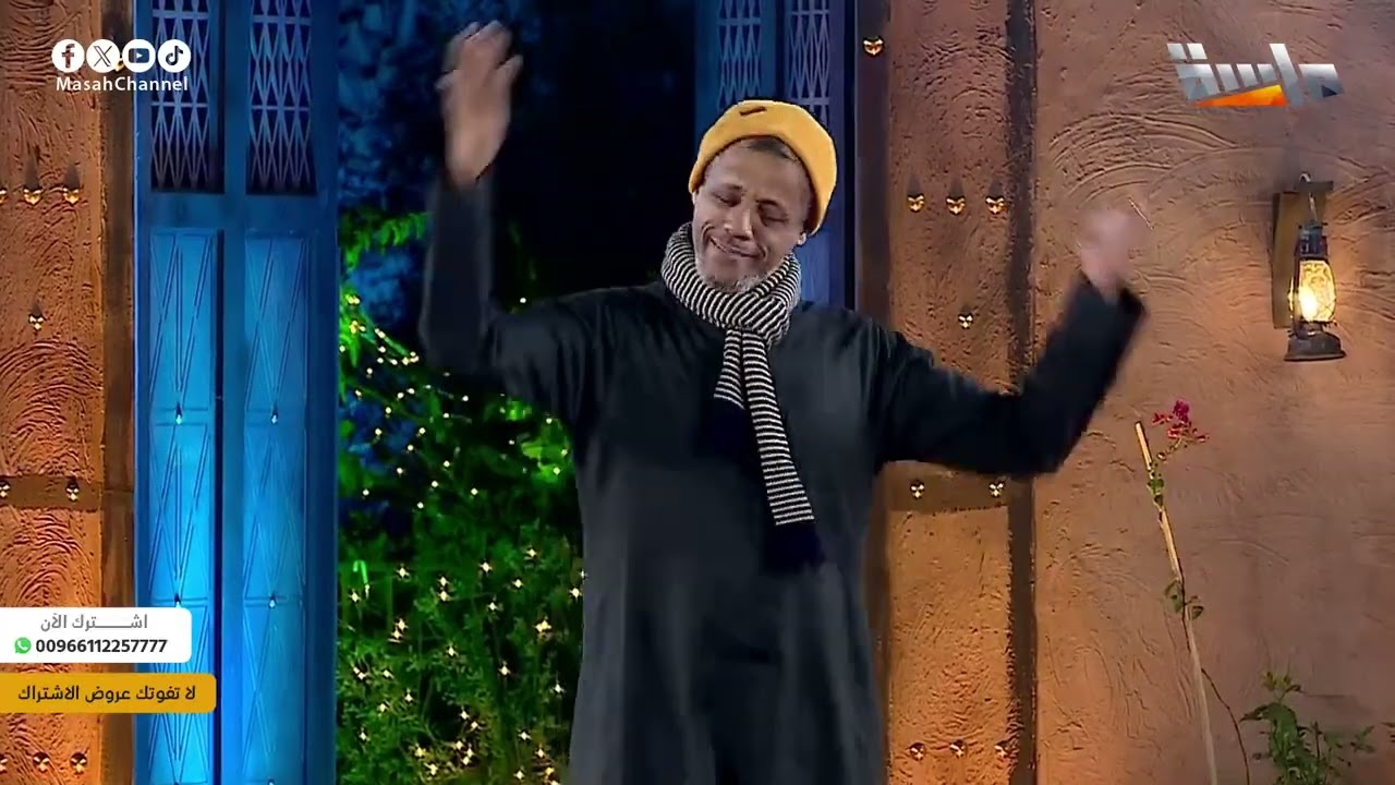 نشيد ألف باب✨🧡 | أداء وألحان: وليد باصالح | توزيع: عبدالله السكيتي | حصري على #قناة_ماسة