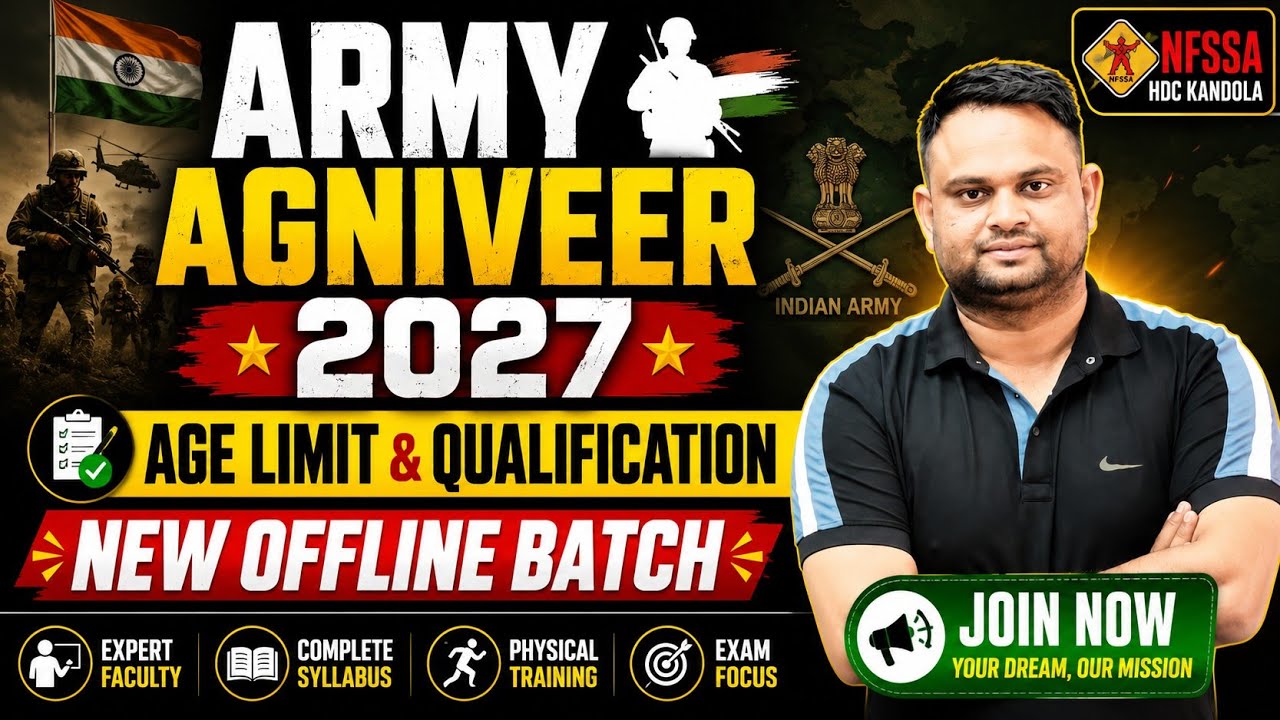 Army Agniveer Age Limit 2026 27 Kya rhegi Army Age Limit Online Form Date 2027 Army Bharti News 