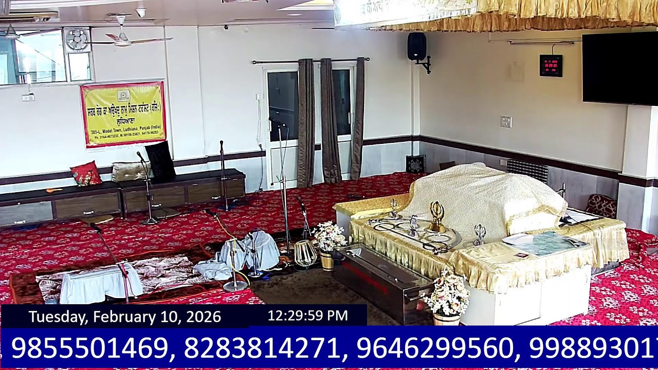 Live: SRKAN Daily 11AM Sarab Rog ka Auokhad Naam Live Camp, Ludhiana - 10-02-2026 11:00