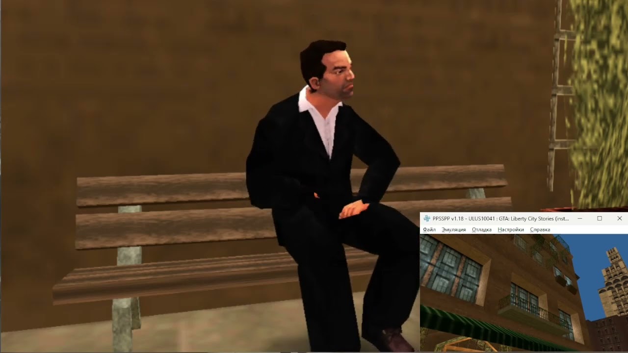 GTA Liberty City Stories - beta mission cutscenes (v0.01 July 26, 2005)