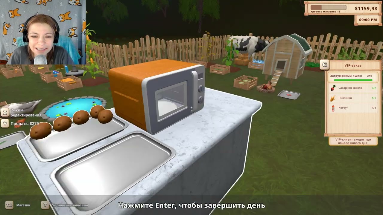 Продвижение вперед) Farming and Supermarket Simulator #7