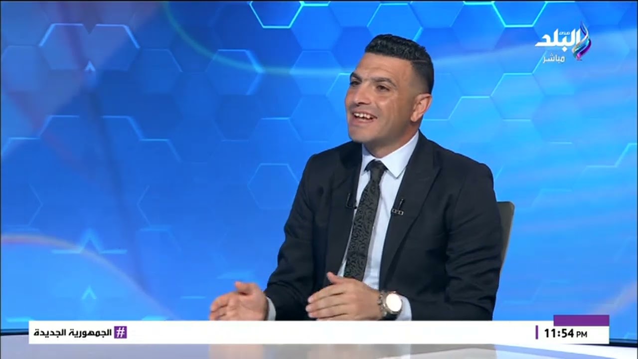 الكبير كبير.. إيهاب المصري يشيد برساله النادي الأهلي للجيش الملكي