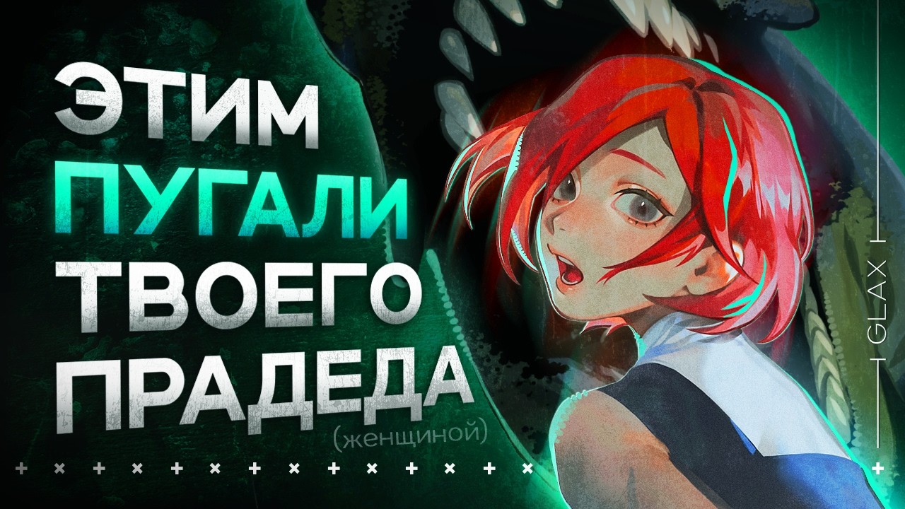 Мужчины в DINO CRISIS это нечто...