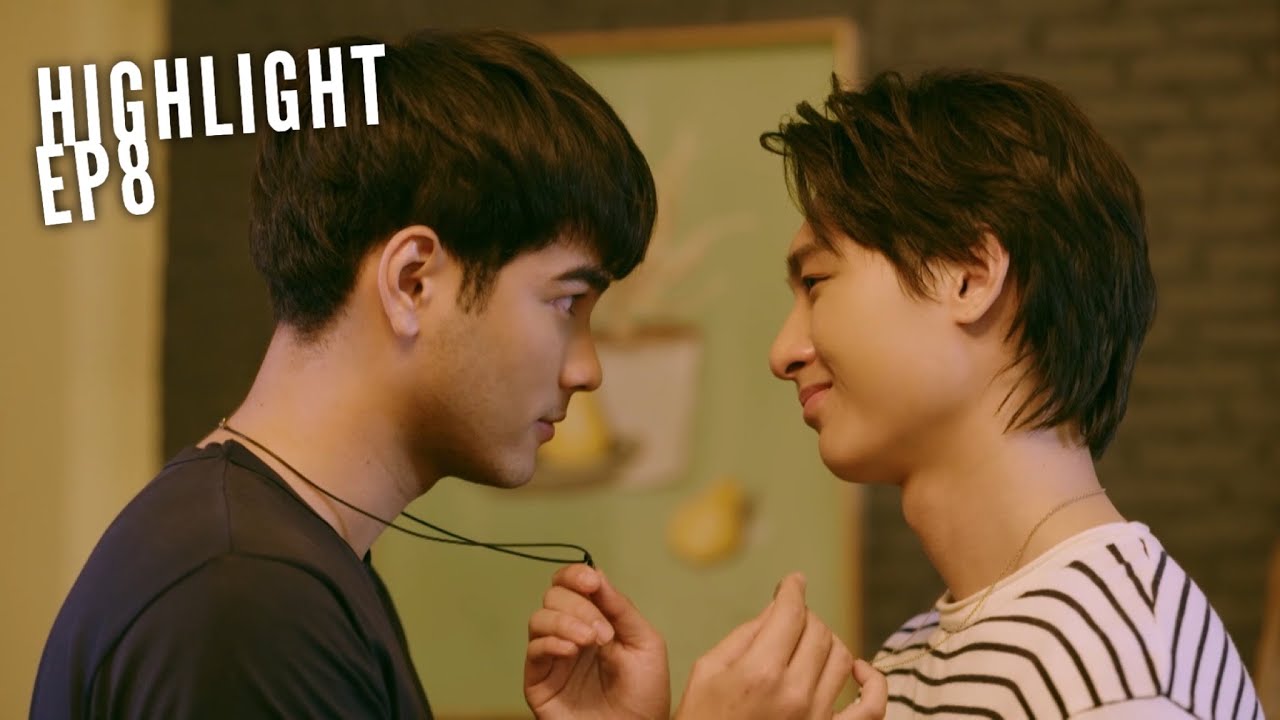 Highlight | วันที่เรายังอยู่ด้วยกัน