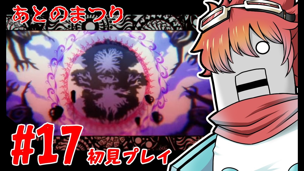【デジモンストーリー #17 】ストレンジなロボがデジタルなモンスター【ネタバレあり】