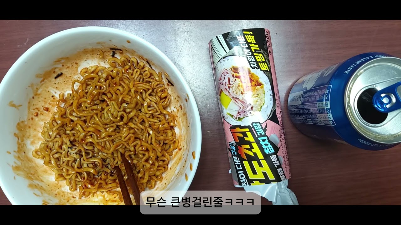3인가구에서 2인가구가된 우리집 집밥