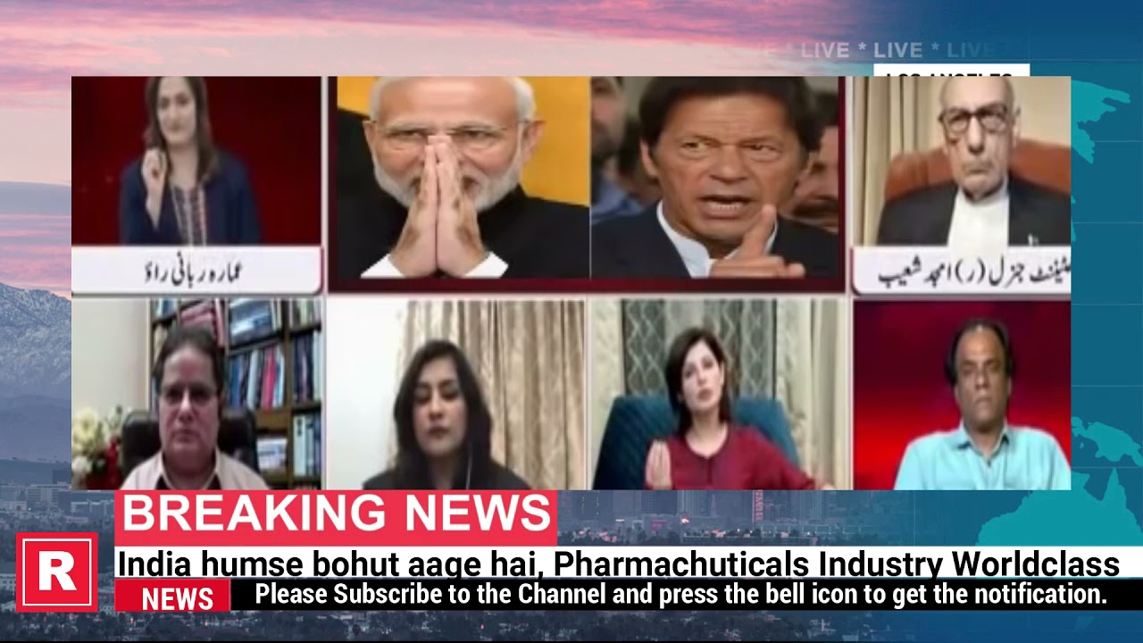 India humse bohut aage hai, Pharmaceutical industry is world class. Pakistani media on India