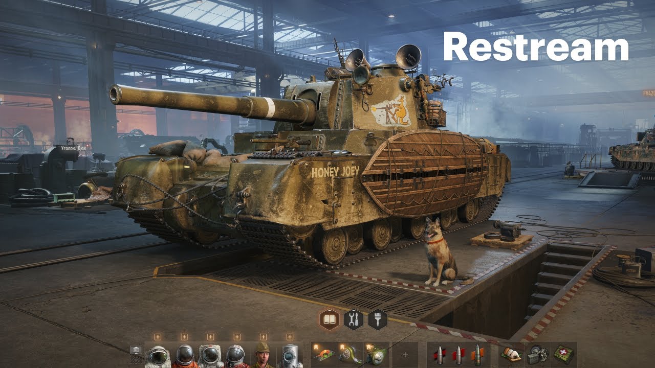 Воти и танки