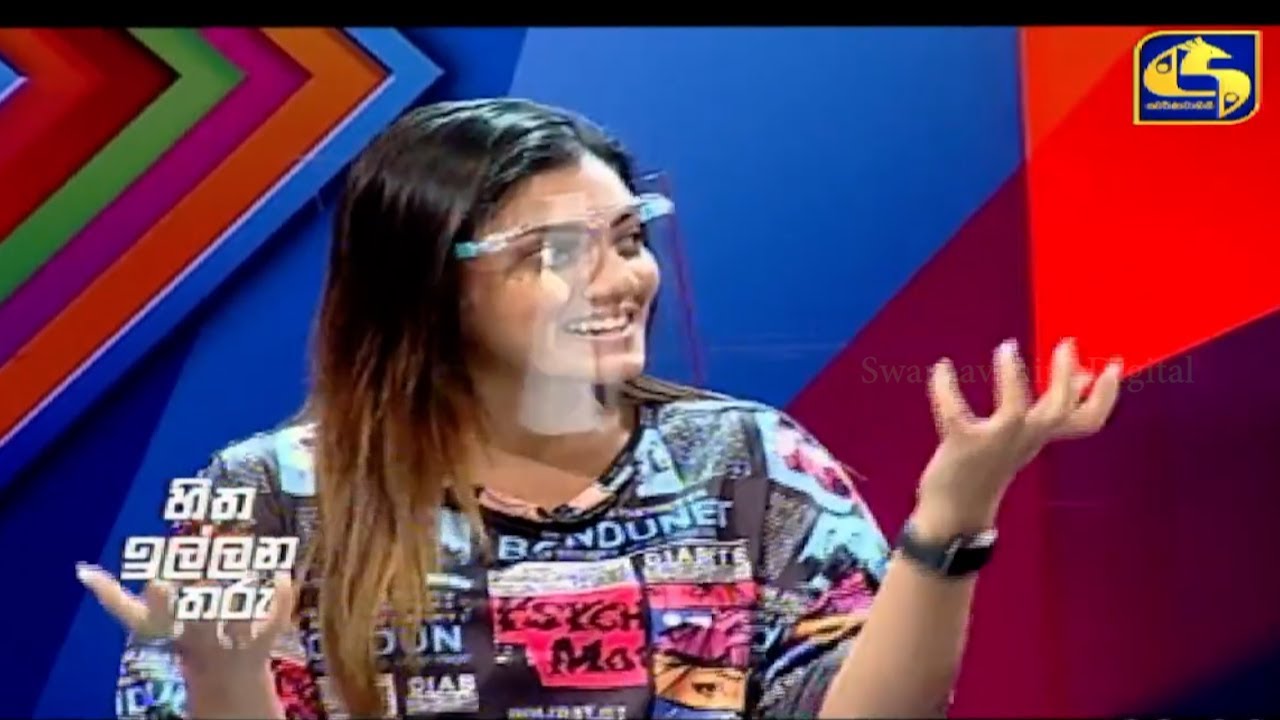 රෑට බබා අඬද්දි දිනක්ශි කරන වැඩේ