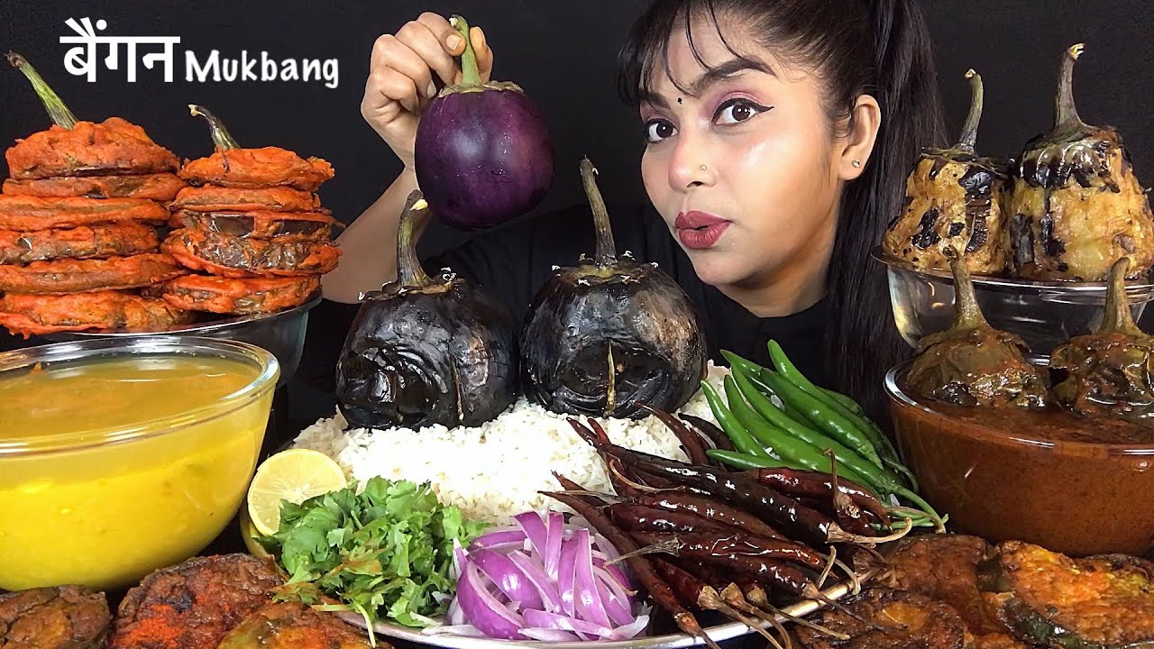 EATING BAIGUN BHORTA CURRY FRY BHAJA PAKODA WITH DAL CHAWAL ASMR | BIG BITES | EATING SHOW | MUKBANG
