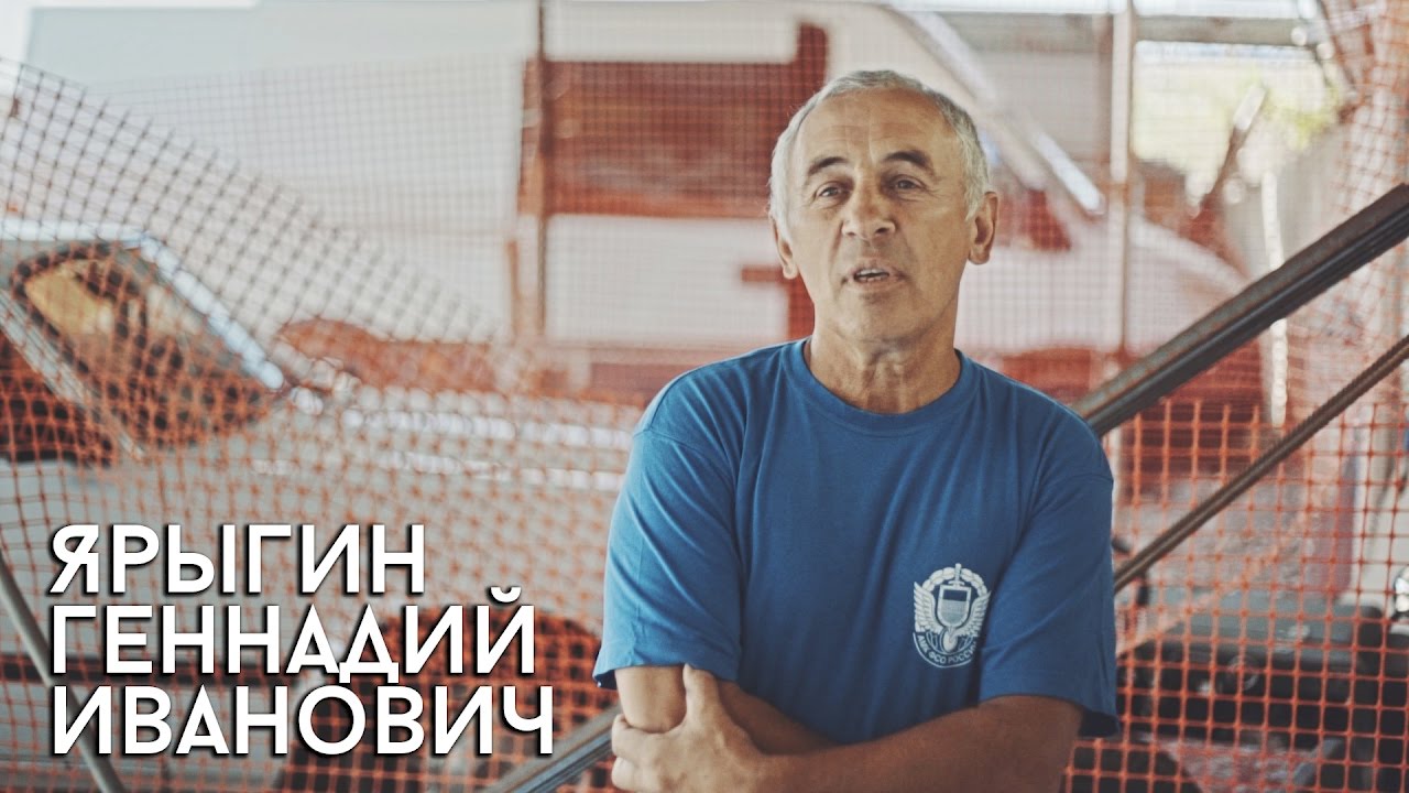Ярыгин Геннадий Иванович. Интервью с заслуженным тренером России по мотокроссу
