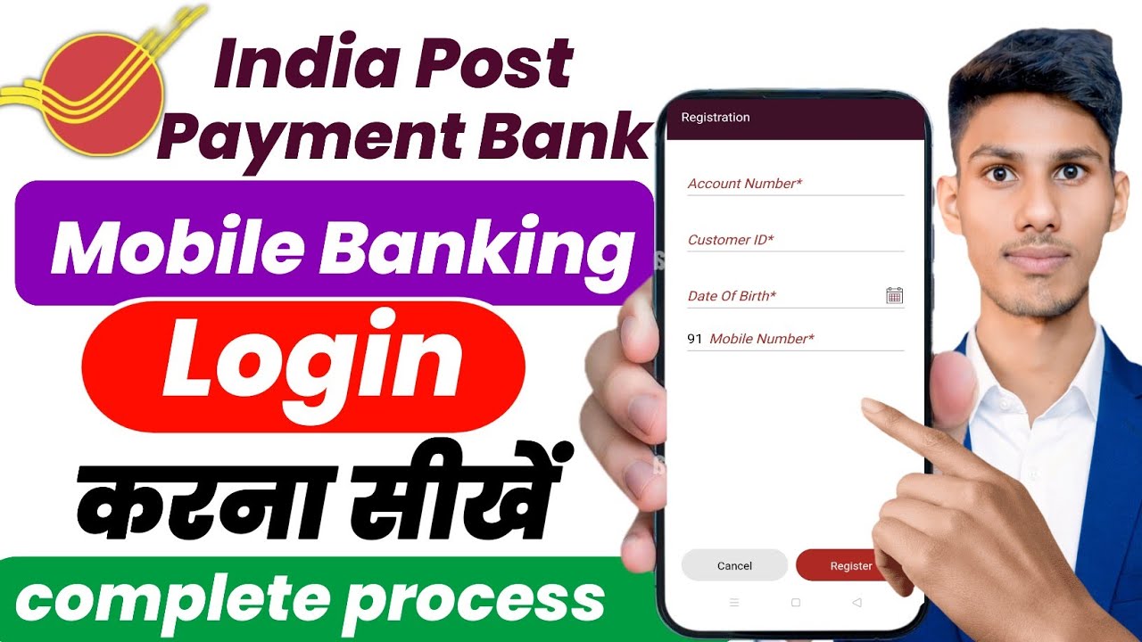 India Post Payment Bank Mobile Banking Registration ! IPPB Mobile Banking Login Kaise Kare IPPB App
