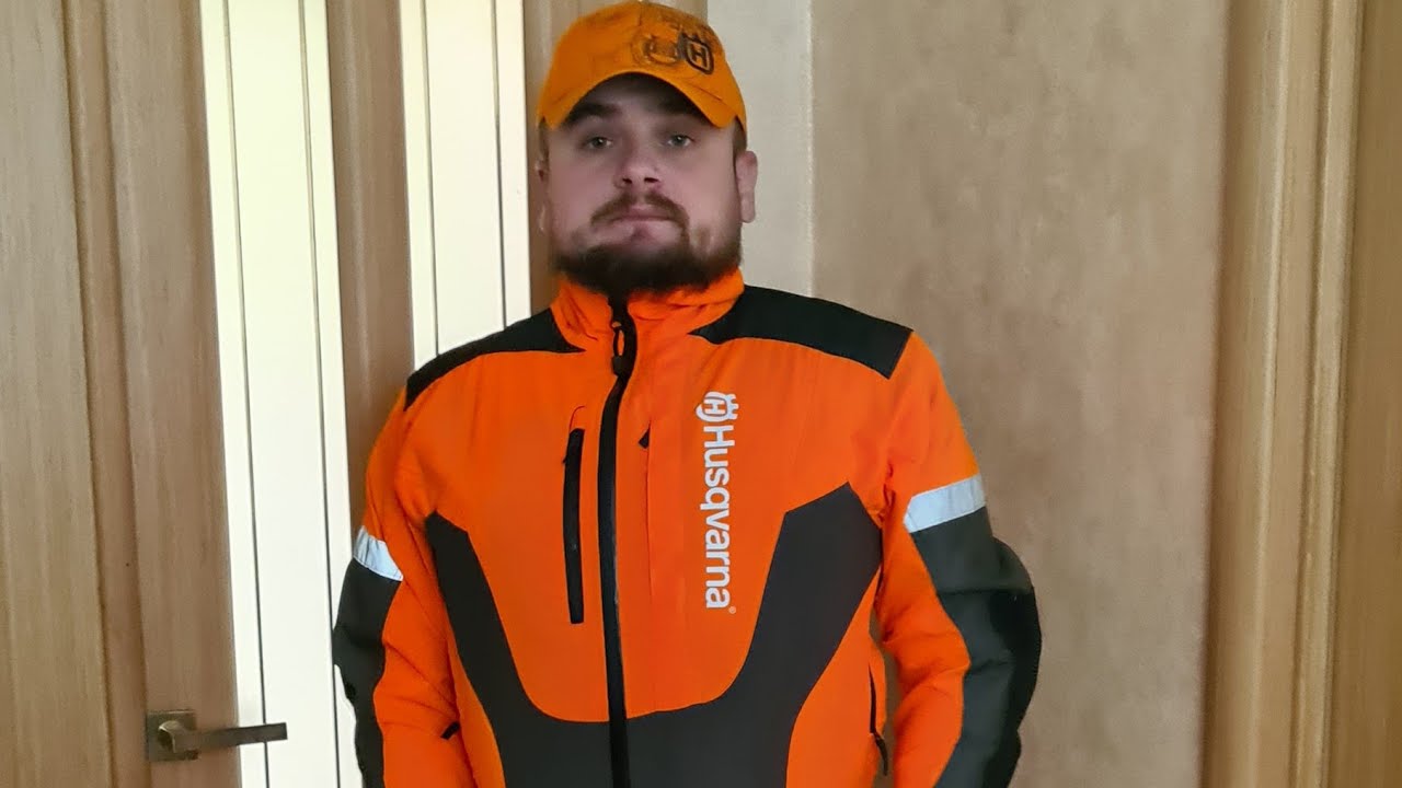 Husqvarna Technical Extreme. Одежда для работы в лесу.