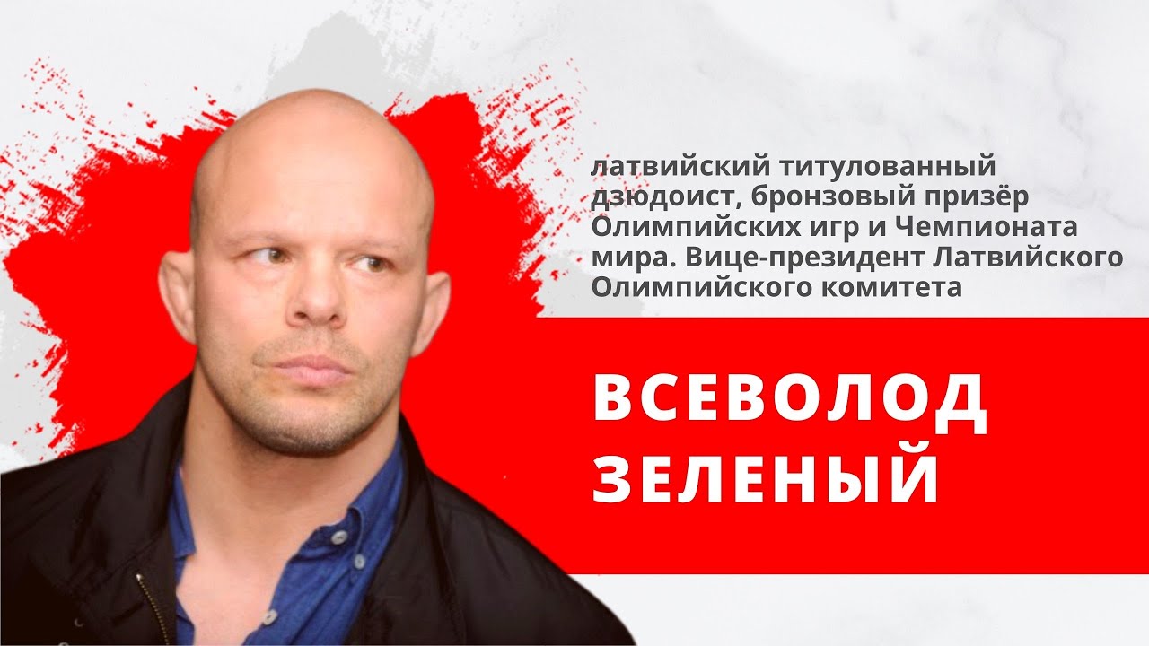 В программе 