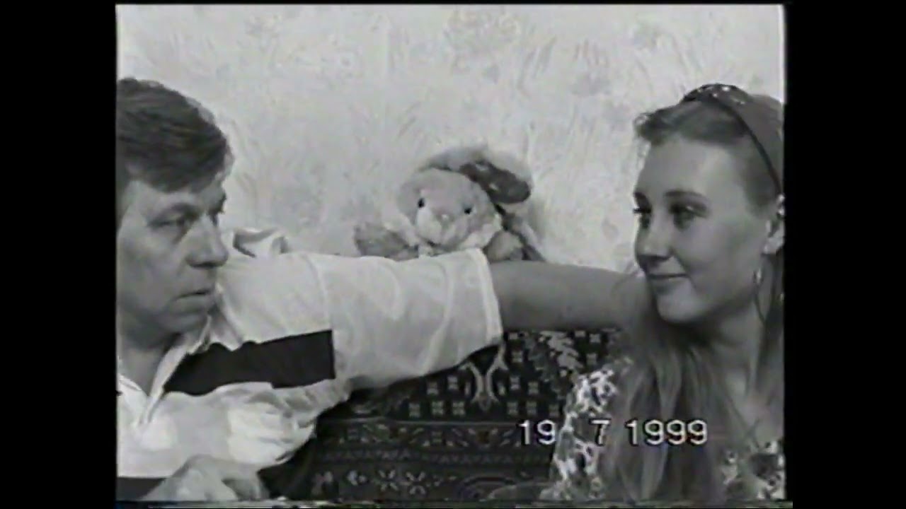 1999 год.Приезд родственников из Германии.Караганда,дача.