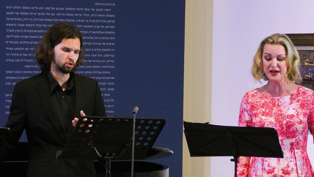 פועם בלב: אייל באט - אל תעמדי בחלון