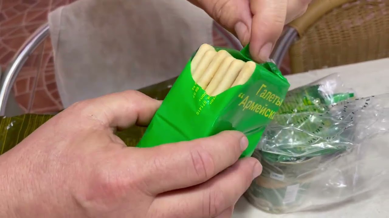 8 января 2026 г.