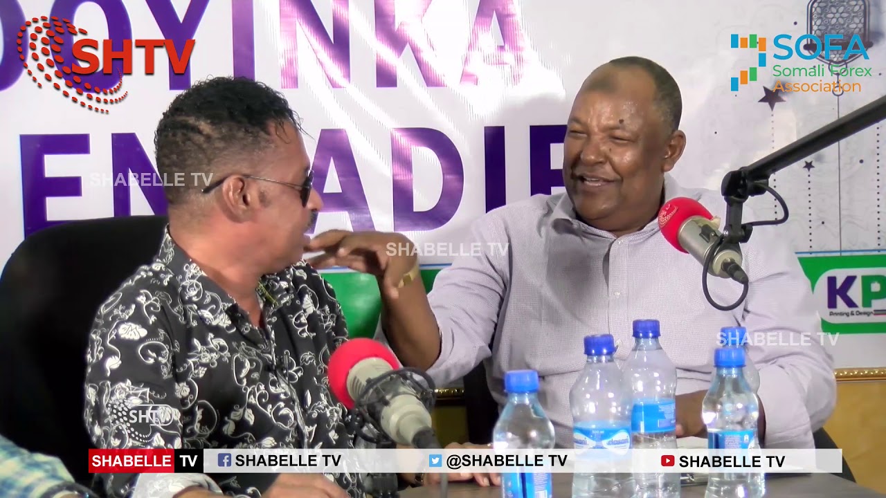 Ajakis iyo Cumar Shaam maxaa kala qabsaday