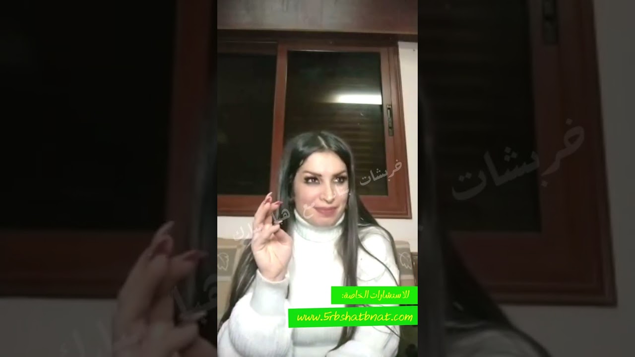 اسماء فيها حرف (لا) والاسماء الثلاثيه والخماسيه في  بشارة خير الها