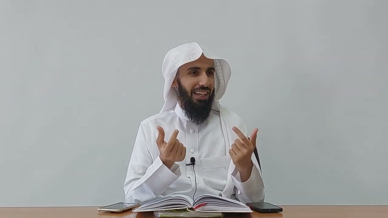 14 باب محظورات الإحرام (٣) | شرح المناسك من الروض المربع | يونس السلامة