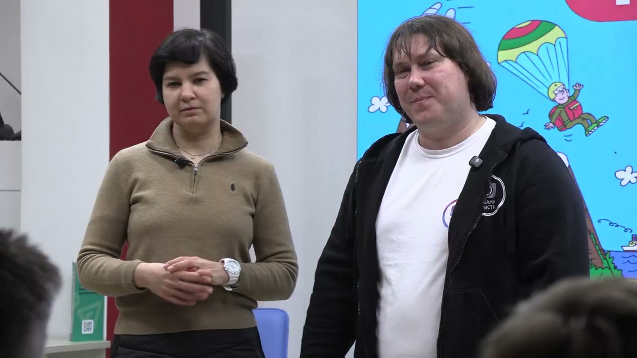 Авторы представляют фильм 
