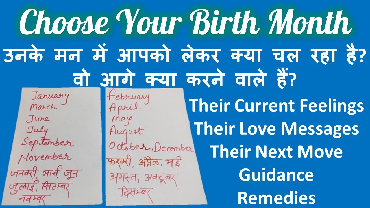 Unka Dil Apka Hai | Their Current Feelings | Love Messages | Next Move - Timeless Tarot Reading 🌜💃🕺🌞