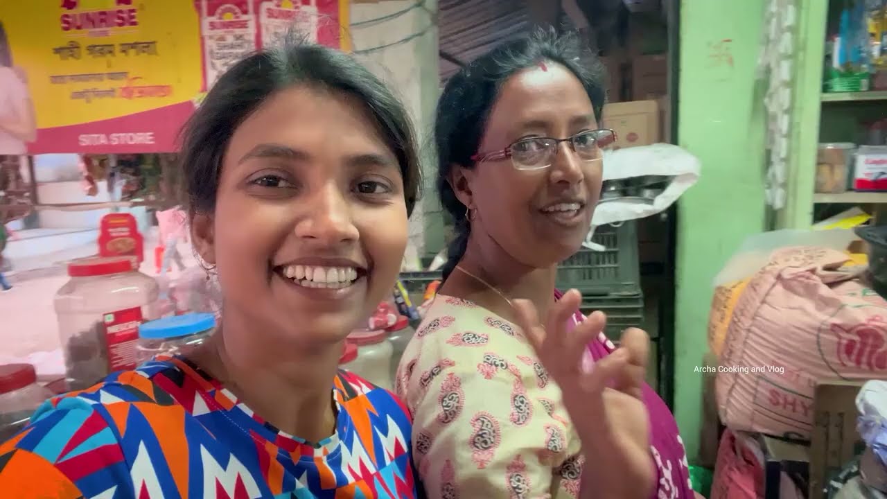 আমরা গেছিলাম মুদি দোকানে বাজার করতে | Maa meye daily vlog