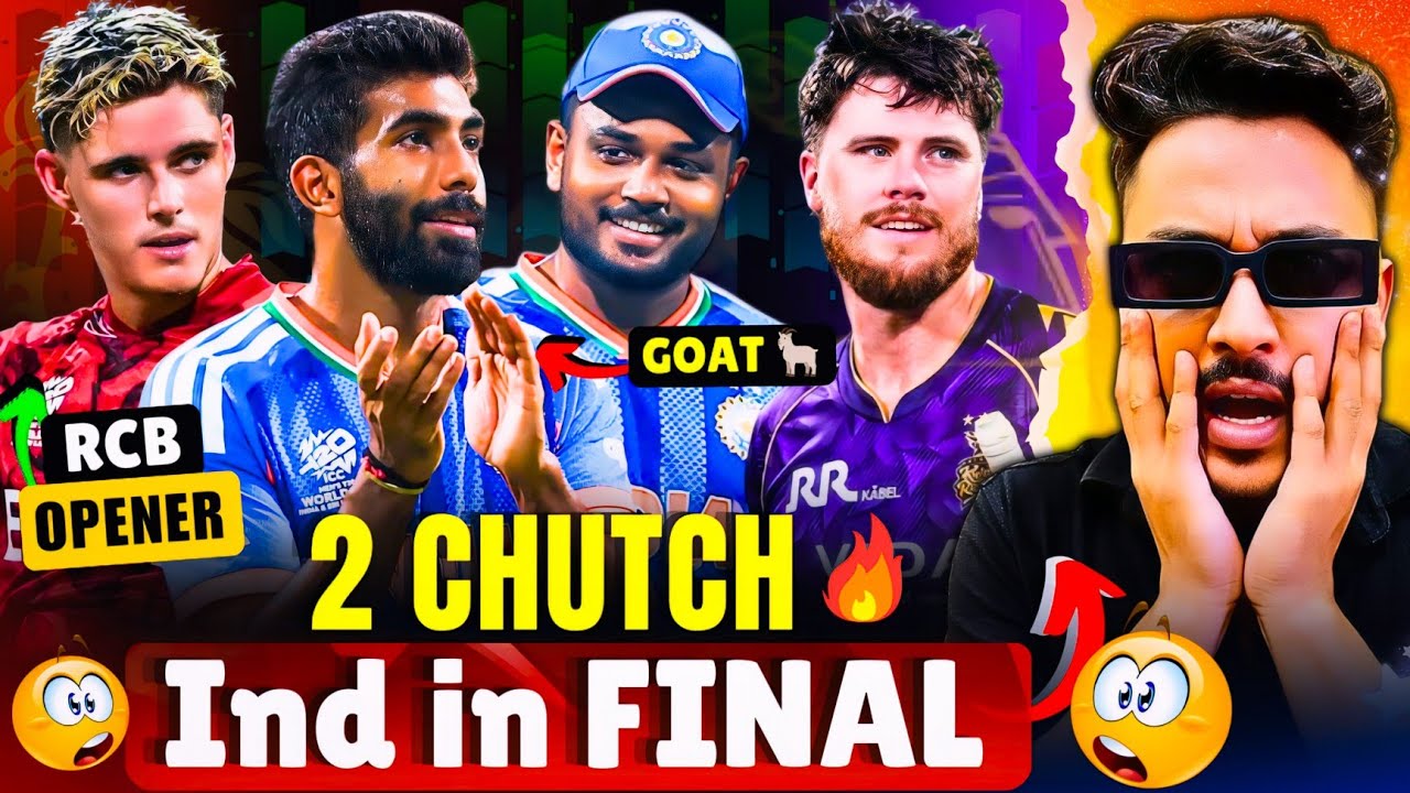 India vs England Sanju का 89, J Bethel का 106 