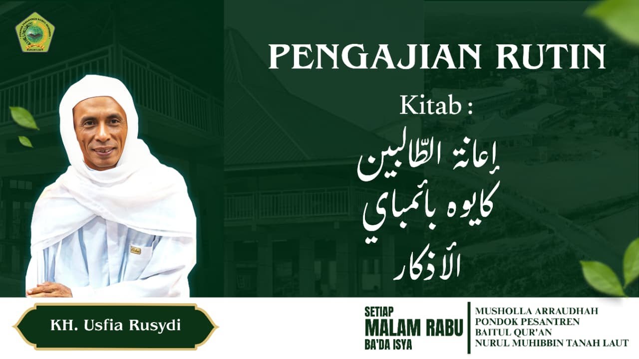 🔴LIVE - PENGAJIAN RUTIN MALAM RABU BERSAMA ABAH GURU KH. USFIA RUSYDI | 06 JANUAURI 2026