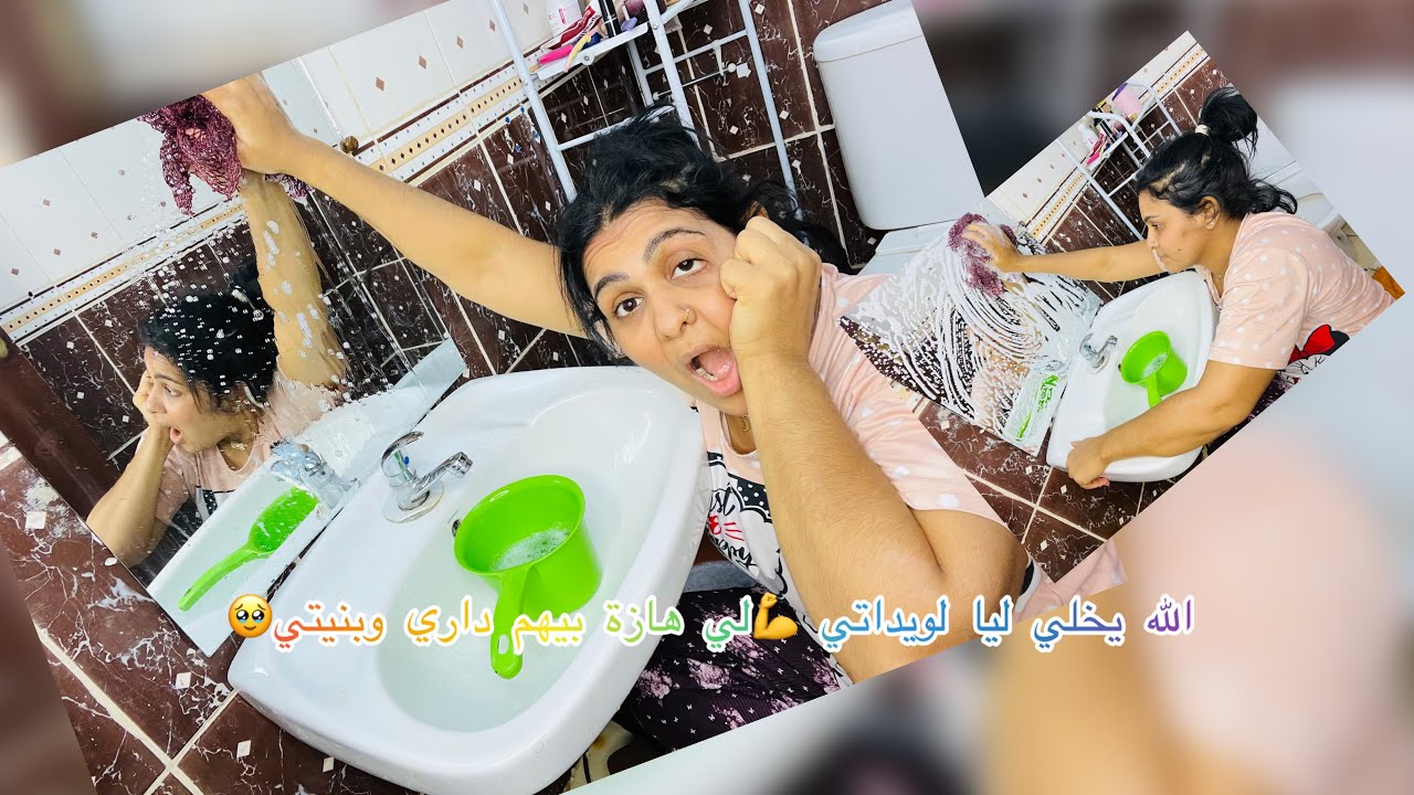 الحداكة والنقا مجاوش والرجلين🧑‍🦼النفس الحارة مهناتنيش👌ودرت أحسن تخميلة لدويرتي💪