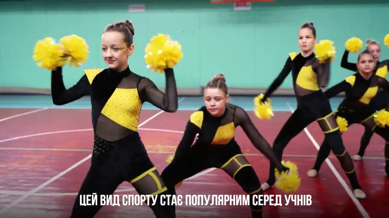 18 громад області зіграли фінал ІІ етапу «Всеукраїнських шкільних ліг пліч-о-пліч» із черліденгу