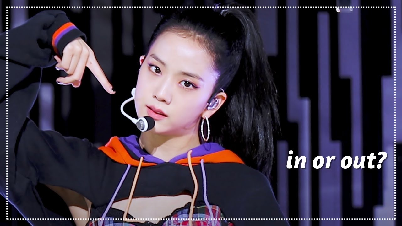 in or out (kpop game!)