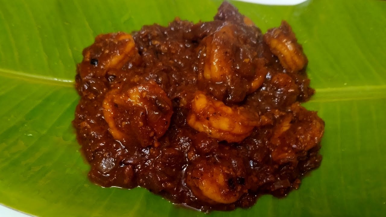 Sungta Panna Upkari (Mangalore Prawns Curry, ಸಿಗಡಿ ಮಸಾಲೆ, ಯೆಟ್ಟಿ ಪುಲಿಮುಂಚಿ)  - Konkani