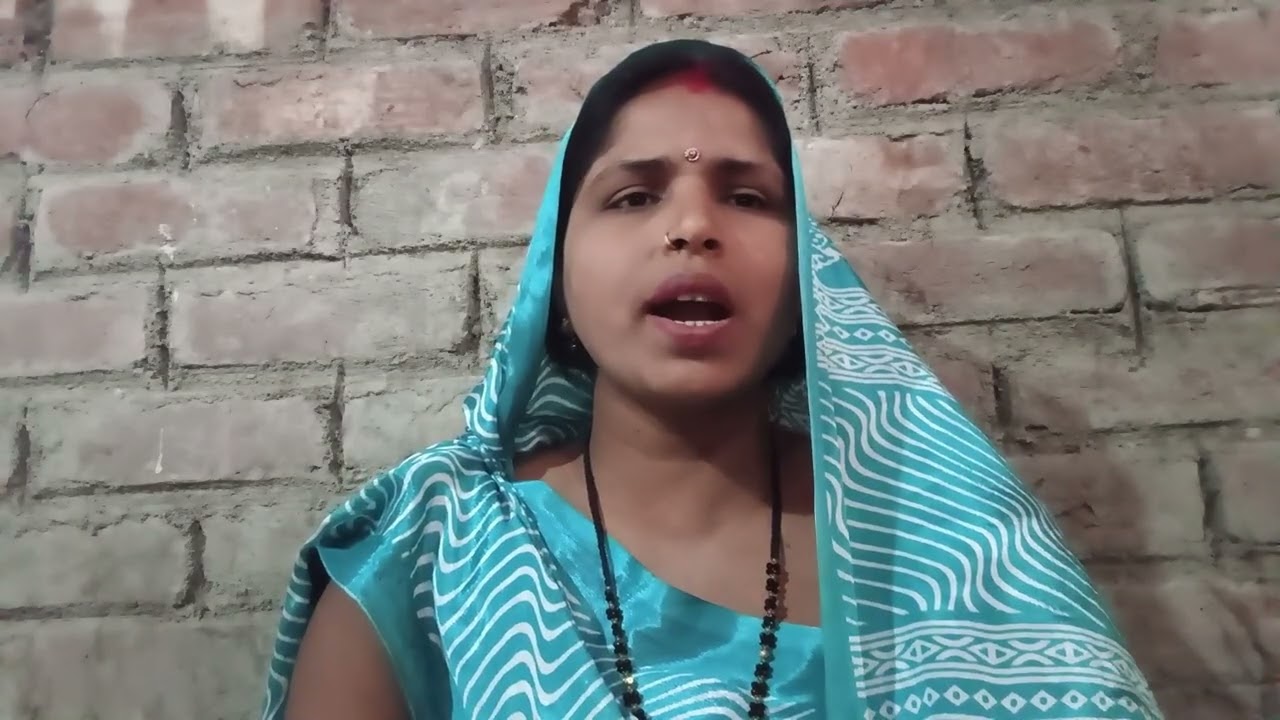 Haldi ka geet
