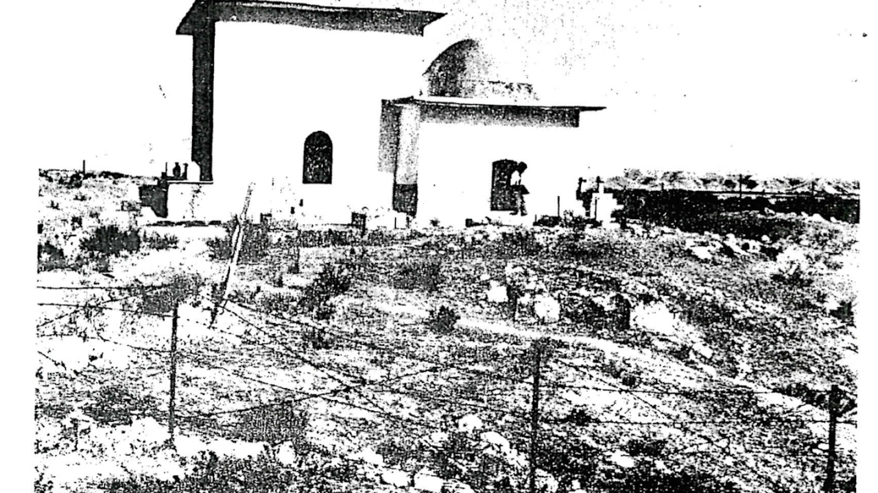 Şeyh Ahmed Dede Belgeseli