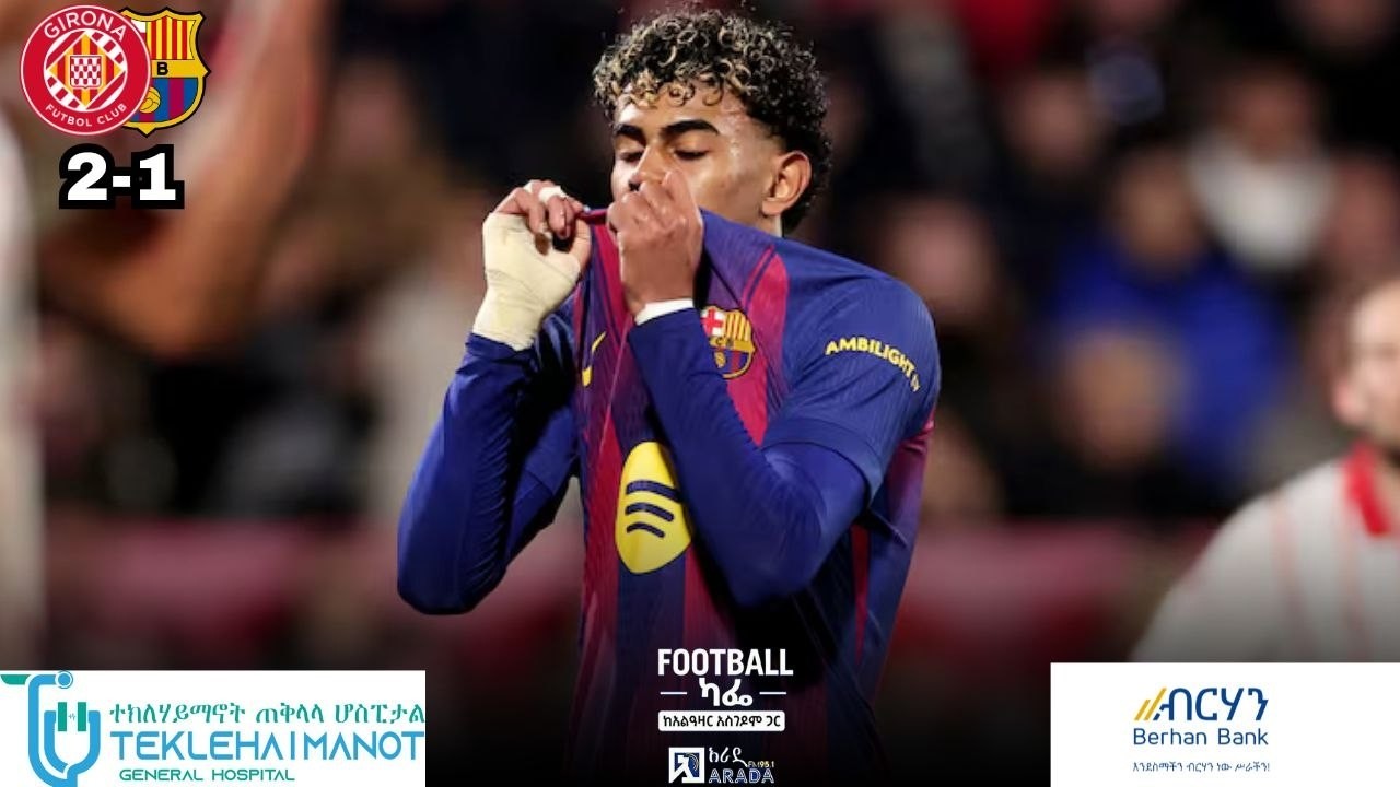 ባርሰሎና እንደገና ተሸንፎ ማድሪድ ከ3 ወራት በኋላ መሪ ሆኗል!