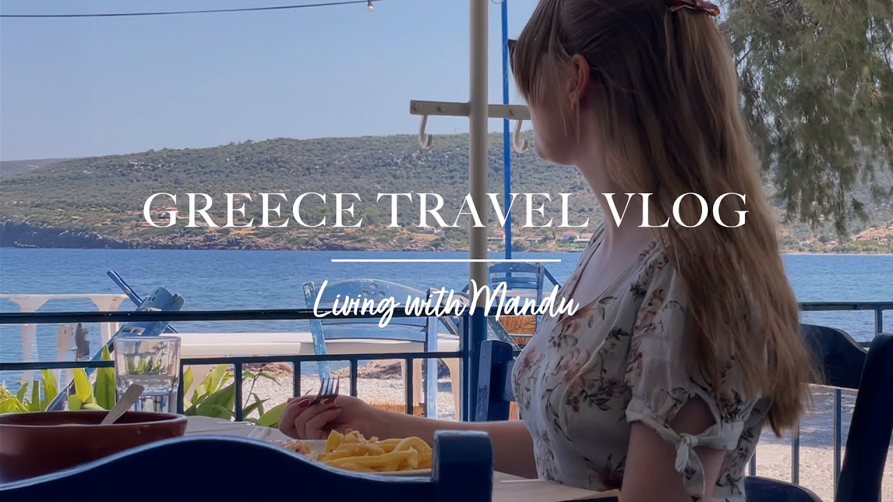 Медленные дни на Лесбосе ☀️ | Мой спокойный отпуск на греческом острове ✈️🇬🇷