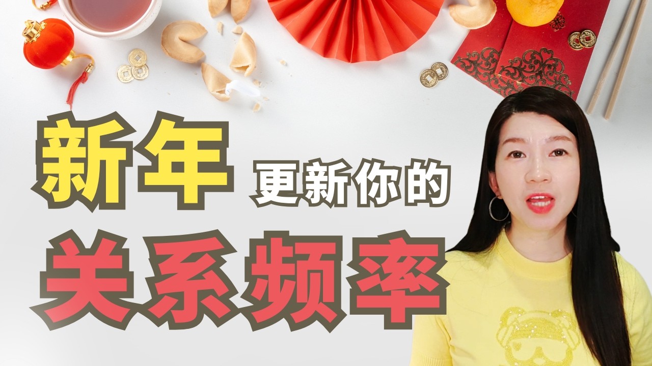 你吸引的，来自你的角色状态