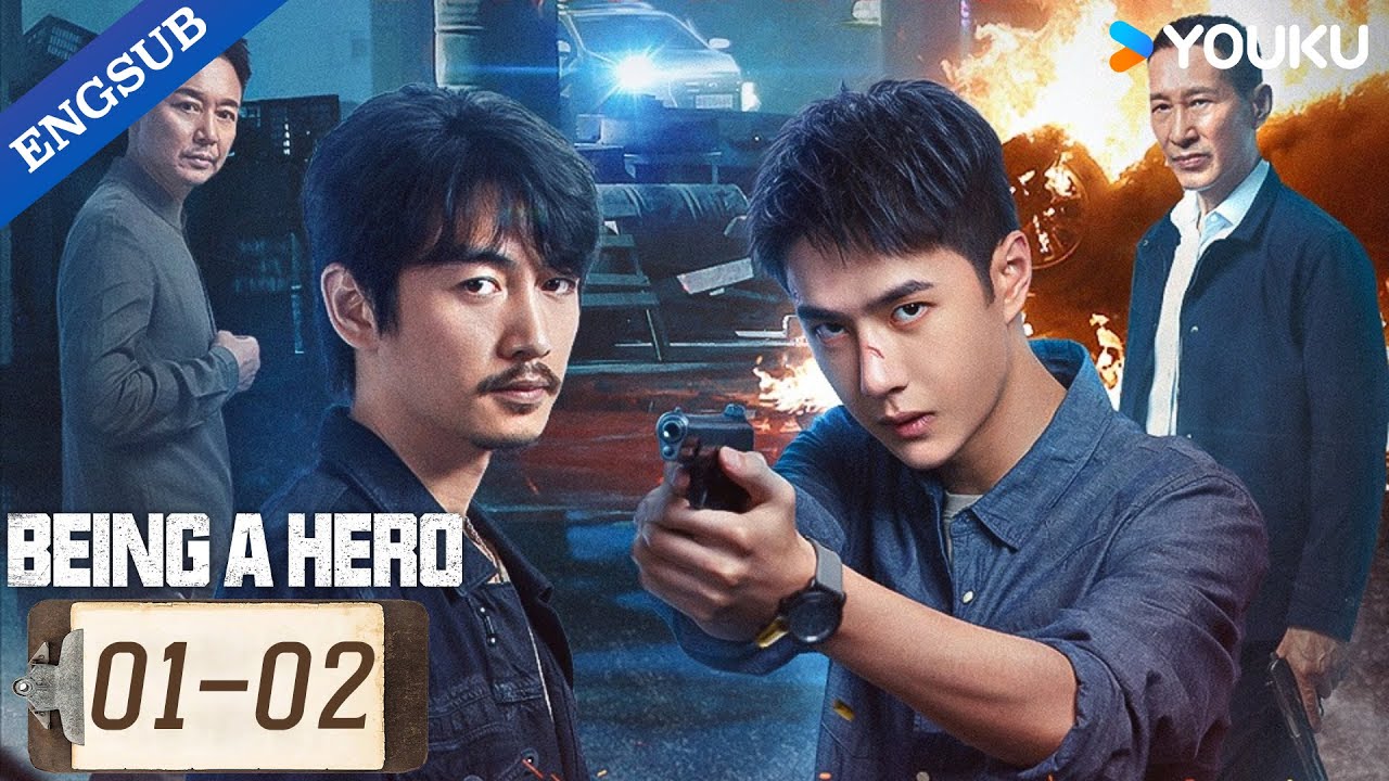 【ENG SUB】Being a Hero EP01-02 | Chen Xiao / Wang YiBo | YOUKU