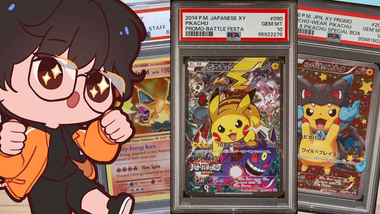 These Are the Most Valuable Pokemon Cards I Own