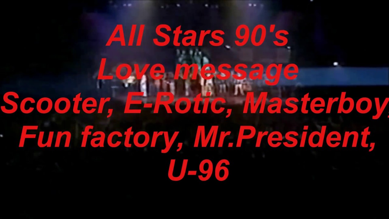 Love message(All Stars 90's) - Love message (1996)